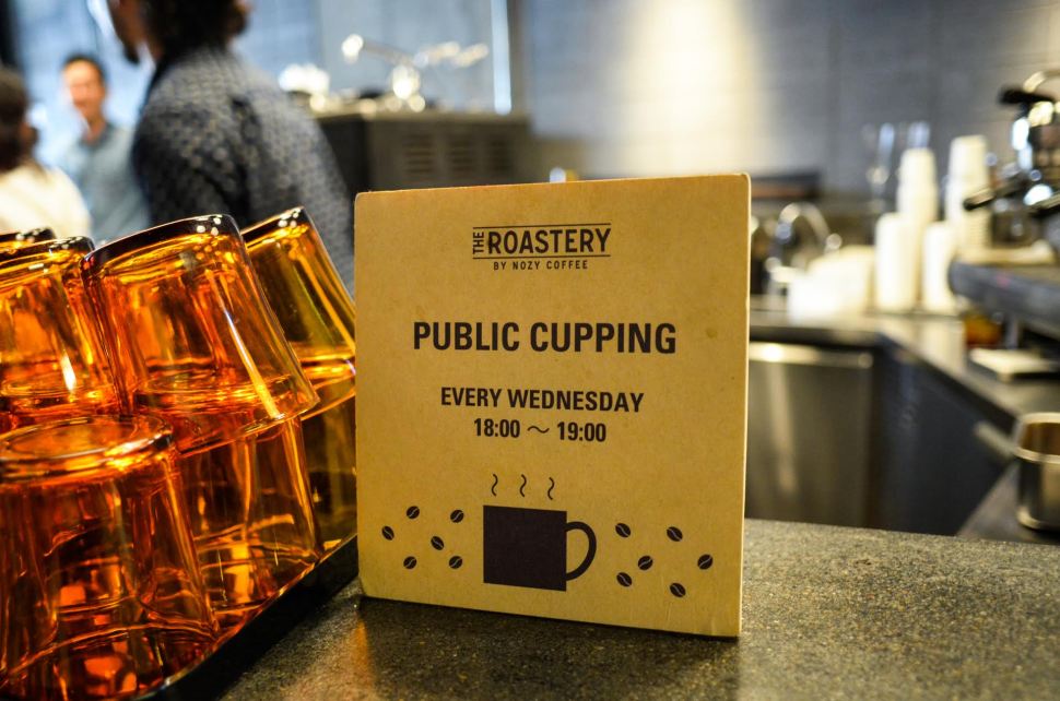Public Cuppings at The Roaster by Nozy Coffee Jingumae Tokyo Japan