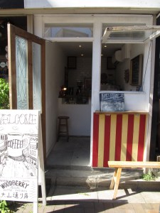 Outside Oyama location at Woodberry Coffee Roasters in Yoga Tokyo Japan