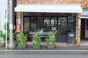 Outside Arise Coffee Entangle Kiyosumi-Shirakawa Tokyo Japan