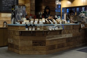 Cafe Counter at Sarutahiko Coffee Omotesando Tokyo Japan