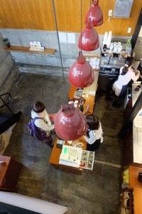 Ariel view Nozy Coffee cafe Tokyo Japan