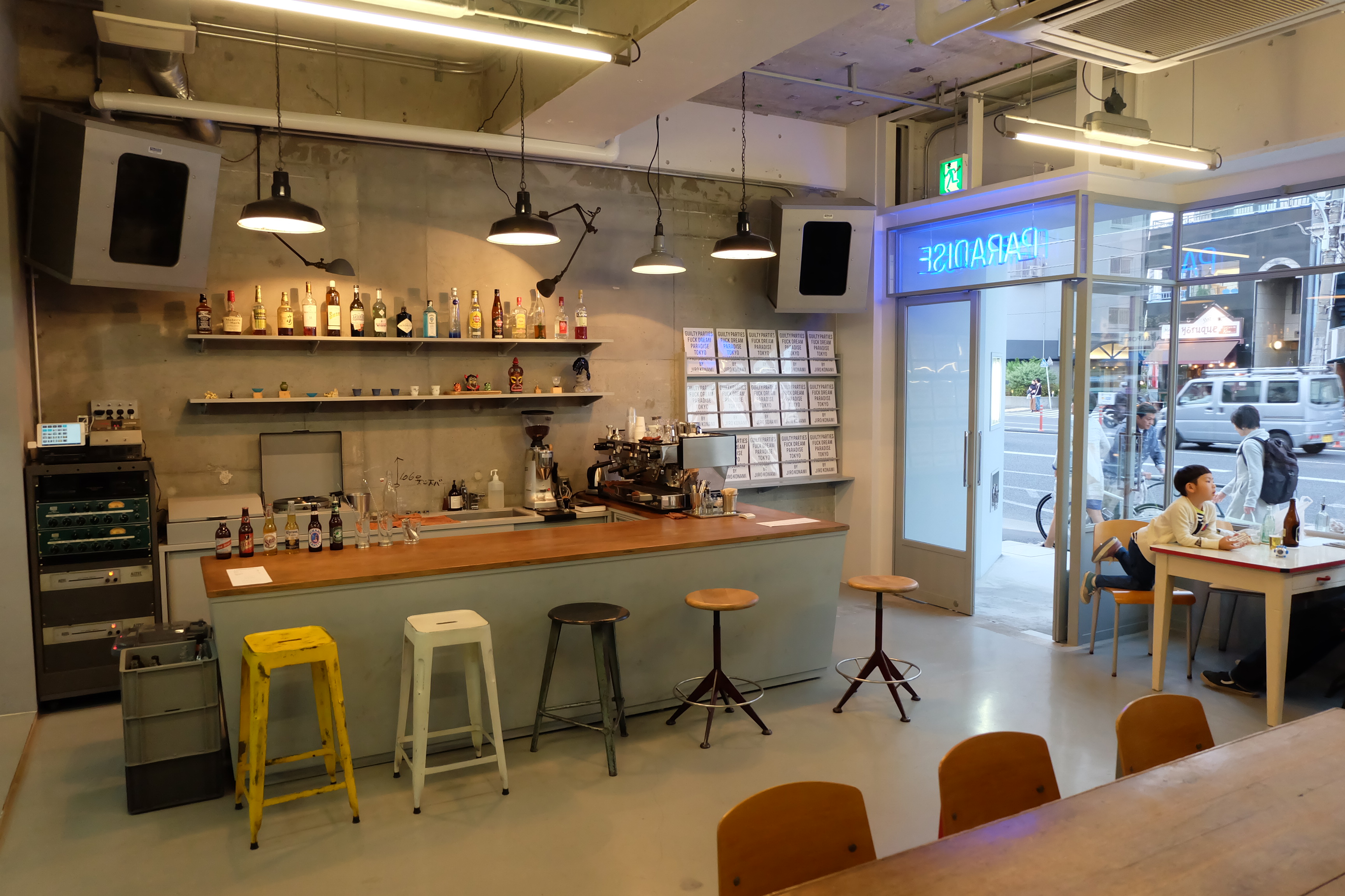 Interior Paradise Tokyo Wacko Maria Meguro Tokyo Cafe