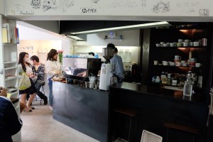 Barista Work Area at Light Up Coffee Kichijoji Tokyo Japan Cafe