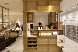 Exterior of Cobi Coffee Box Shinjuku Tokyo Japan