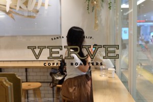 Verve Shop Sign at Verve Coffee Roasters Shinjuku Tokyo Japan