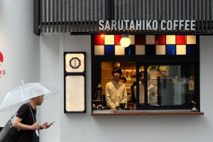 Exterior of Sarutahiko Coffee in Beams Japan Shinjuku Tokyo
