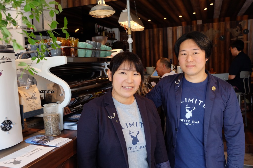 Hirai and Matsubara of Unlimited Coffee Bar in Narihira Tokyo Japan