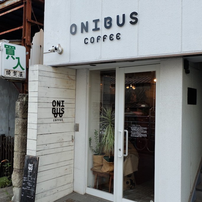 Outside cafe at Onibus Okusawa Tokyo Japan