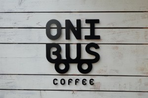 Onibus sign at Okusawa Tokyo Japan