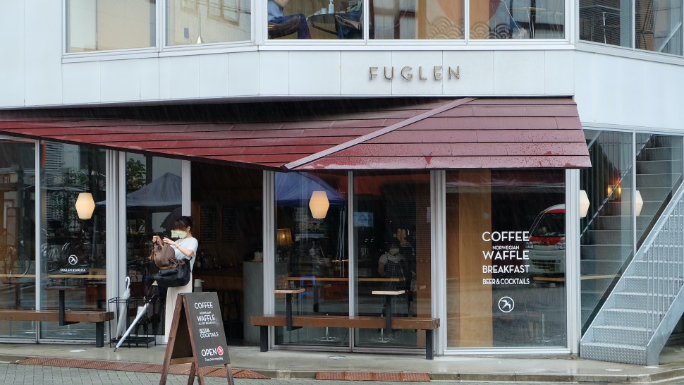 Fuglen Asakusa Exterior